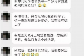 白云矿如何避免债务纠纷？专业追讨公司教您应对之策